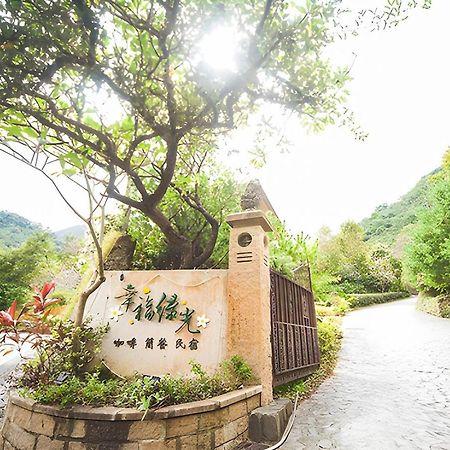 Green Shine B&B Nam Trang Ngoại thất bức ảnh